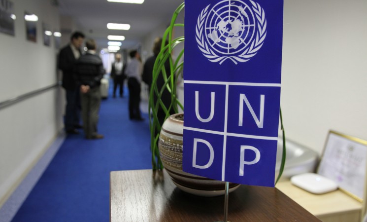 IUNWATCH: UAE exploits UNDP for Image Laundering, Secretary General must Act