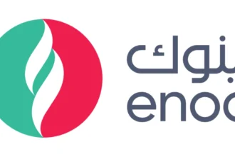 ENOC Trading Affiliates Blend Hydrocarbons Defying US Sanctions Restrictions