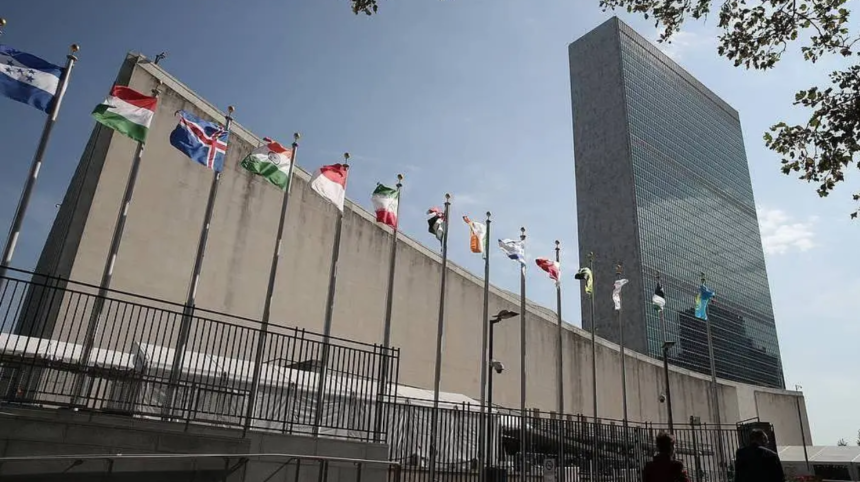 Should UN move its headquarters to protect multilateralism