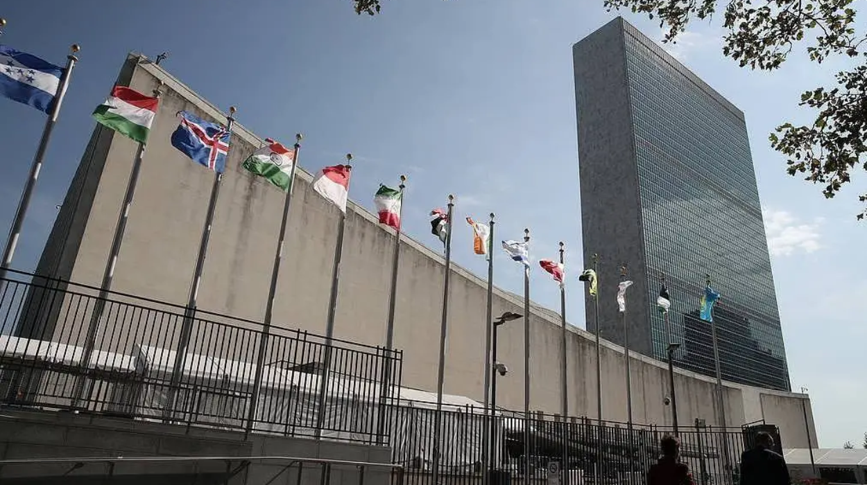 Should UN move its headquarters to protect multilateralism