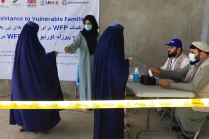 UN Plea to Donors Do Not Cut Funding for Afghan Women’s Programs